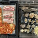 평택조개구이무한리필 이미지