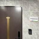 신중경로당 - 1476 | 신중경로당