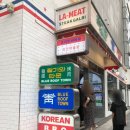 청기와타운S 이미지