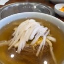 종로-연건-종로-연-205 | [을지로 우래옥] 서울 평양냉면 맛집, 2시간 주말 웨이팅 후기 (feat. 청계천 데이트)