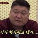 짬뽕과손님 - 서구 운천로172번길 6-2 | 짬뽕과손님