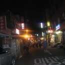 신대림주유소