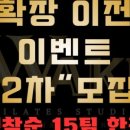 만석로19번길 이미지