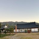 고요한옥펜션 이미지