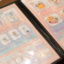 라라카페 - 금정구 반송로 353-1 | 라라카페