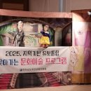 자연나라숲속유치원 이미지