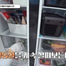 김성주갤러리