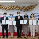 사랑나눔의료재단 케이에스피뉴스
