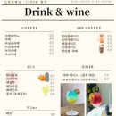 도도치킨카페 이미지