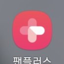 주호광고