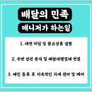 여주-0987 네이버블로그