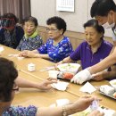 하나로아파트경로당 이미지