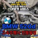 대덕카서비스 네이버블로그