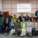 가람