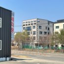 스팀보이 안중점 이미지