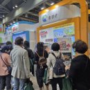 ㈜홍성신문 이미지