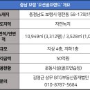 보령골프랜드 이미지