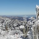 은빛세상 이미지