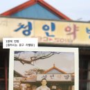 스튜디오 느린손