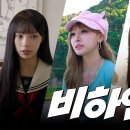안원잘부 미방분 영상 업로드 이미지