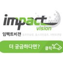 김종국오픈스크린골프 이미지