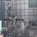 코리아 스포츠센터 이미지