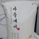 홍남농장 이미지