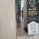 아비쥬의원수원 네이버블로그