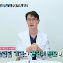 담대항외과의원 이미지