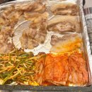 피그가든 이미지