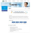 ICHEON11 이미지