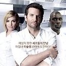 쉐프201 이미지
