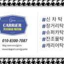 씨네카 이미지