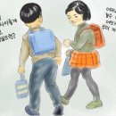 바른생활