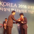 선진메디컬 이미지