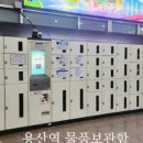 삼진서점 이미지