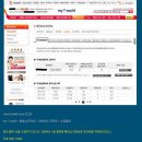 에스케이텔레콤레인보우 이미지