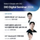 웰컴치과기공소 이미지