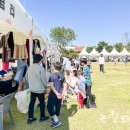 둥구리마을 이미지