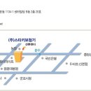 스타키보청기 산본센터 - 18기 유태용 이미지