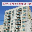 포항시남구68 이미지