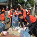 한국재활용센타 아시아경제