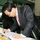 밀양동명중고등학교 이미지