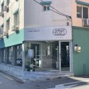 춘천일기스테이 이미지