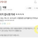 클로버투어 이미지