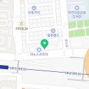 다봄카센타 이미지