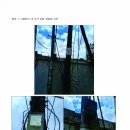 케이티 김해지사 이미지