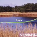 오산메디컬재활요양병원 이미지