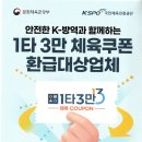H 복싱 이미지