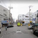 렉스부동산중개주식회사 이미지